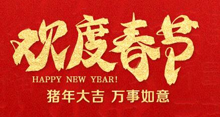 1548417381322199.jpg QQ截图20190125195606.jpg