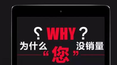 淘宝新品上架如何7天快速提升店铺销量？