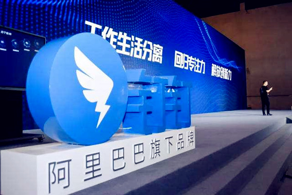 钉钉点赞红包是什么?怎么参与? 钉钉点赞红包是什么?怎么参与?