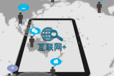 手淘推荐流量没有成交是怎么回事?有这8个原因! 手淘推荐流量没有成交是怎么回事?有这8个原因!