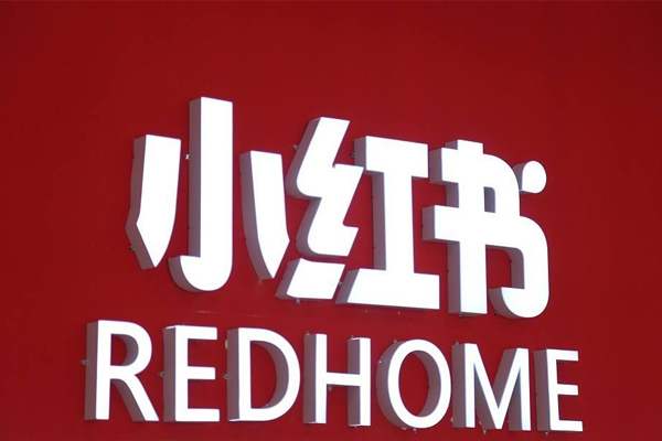 小红书怎么养号 小红书怎么养号