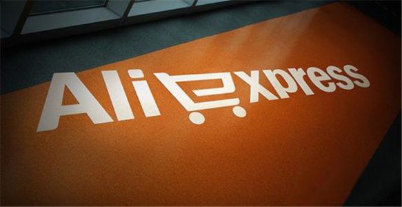 速卖通平台 速卖通平台