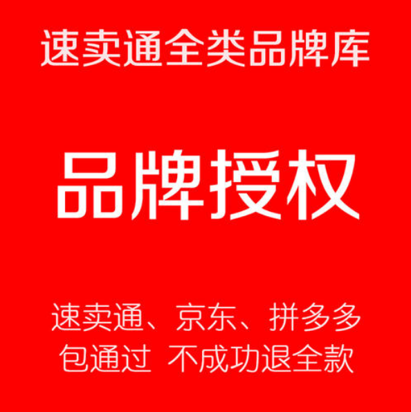 速卖通商家如何提升店铺流量?这些关键点你意识到了吗? 速卖通商家如何提升店铺流量?这些关键点你意识到了吗?