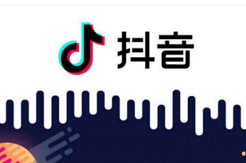 抖音运营误区 抖音运营误区