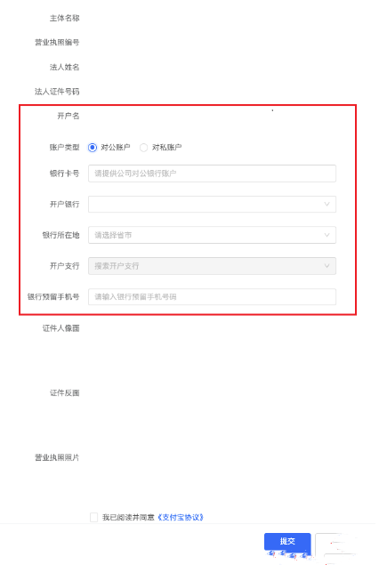 抖音小店 抖音小店
