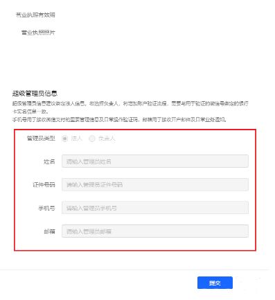 抖音小店 抖音小店