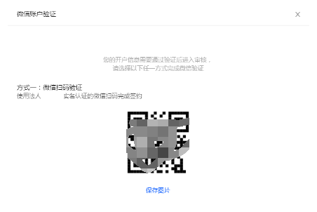 抖音小店 抖音小店