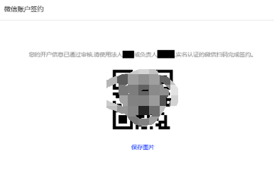 抖音小店 抖音小店