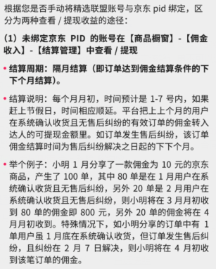 抖音推广 抖音推广