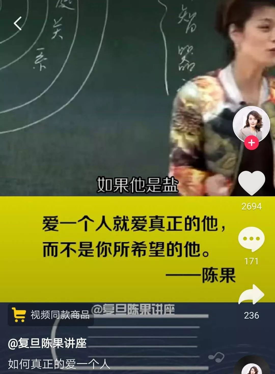 抖音限流 抖音限流