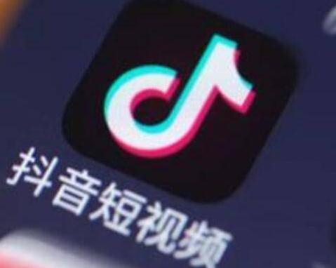 抖音购物车私下交易处罚 抖音购物车私下交易处罚