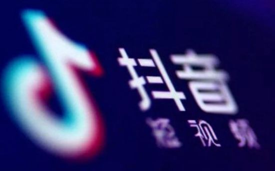 抖音带货 抖音带货