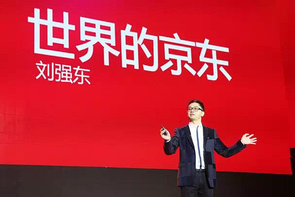 京东会员积分有什么用?有哪些使用规则? 京东会员积分有什么用?有哪些使用规则?