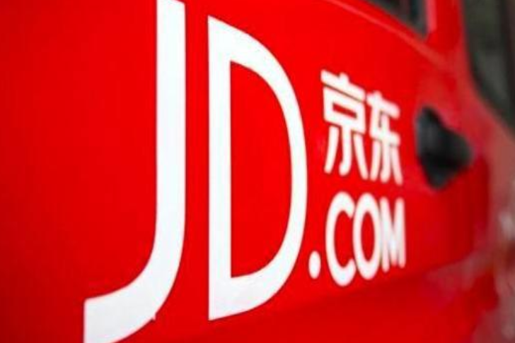京东