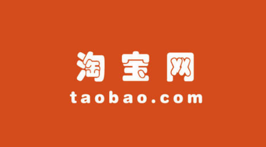 <a href=http://www.taofake.com/article/jiqiao/ target='_blank'>淘宝开店</a>市场分析包括哪些方面?(下) <a href=http://www.taofake.com/article/jiqiao/ target='_blank'>淘宝开店</a>市场分析包括哪些方面?(下)
