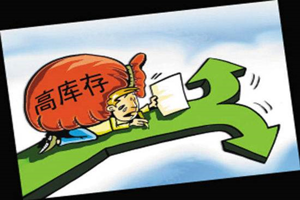 如何查看店铺的产品的库存?淘宝库存怎么看? 如何查看店铺的产品的库存?淘宝库存怎么看?