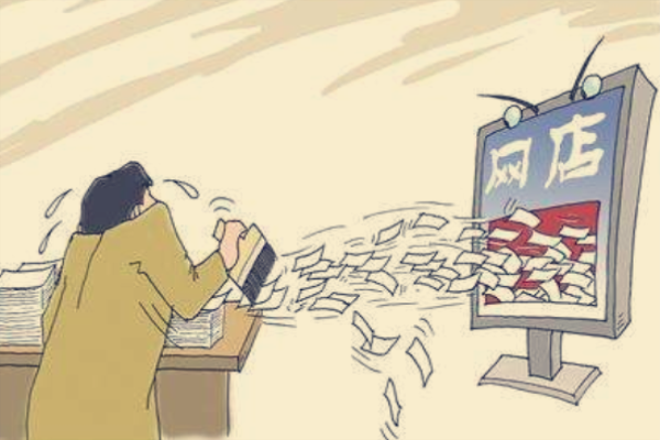 淘宝开玩具店需要营业执照吗?如何开好? 淘宝开玩具店需要营业执照吗?如何开好?