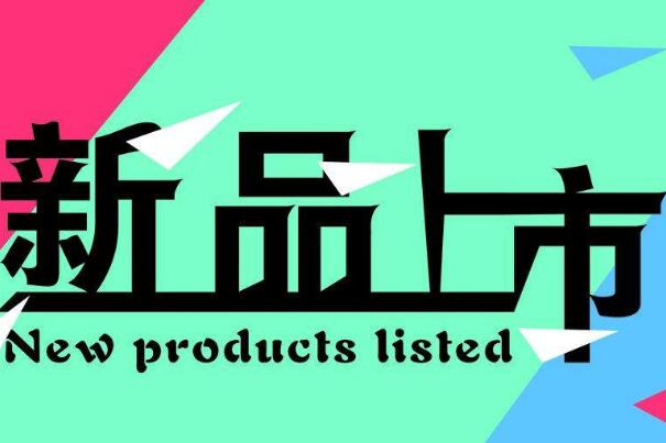 <a href=http://www.taofake.com/article/jiqiao/ target='_blank'>淘宝开店</a> <a href=http://www.taofake.com/article/jiqiao/ target='_blank'>淘宝开店</a>