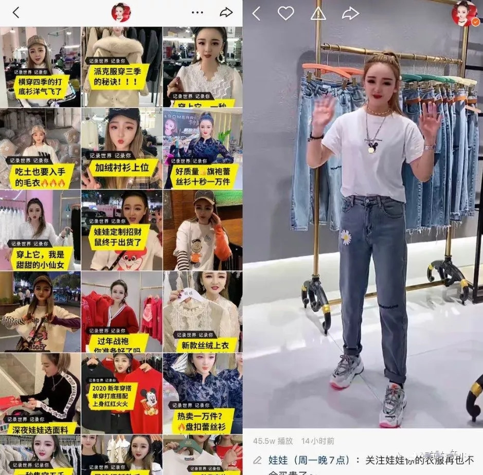 快手直播 快手直播