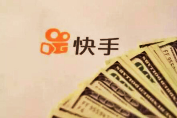 快手小店 快手小店