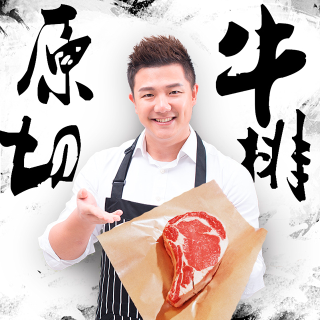 奥运冠军陈一冰牛肉店怎么样? 奥运冠军陈一冰牛肉店怎么样?