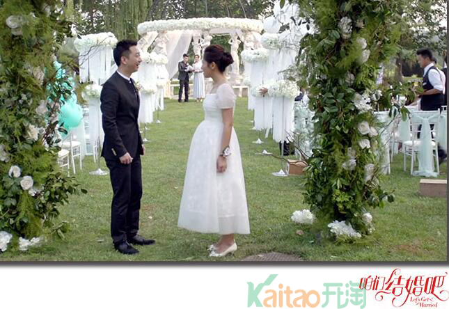 刘涛淘宝店铺义卖商品