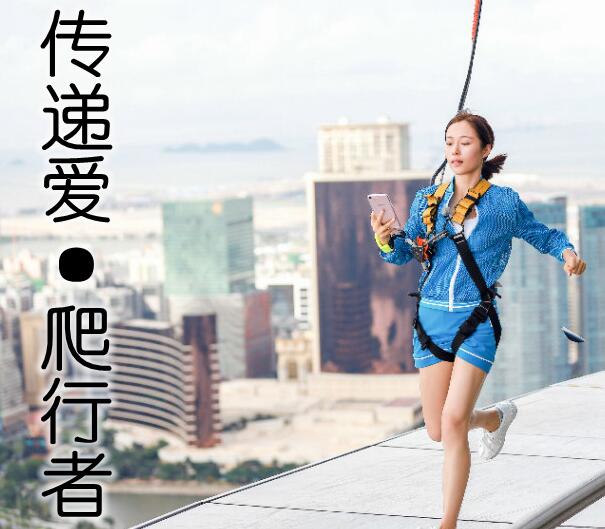 江一燕淘宝爱心义卖星店地址 江一燕淘宝爱心义卖星店地址