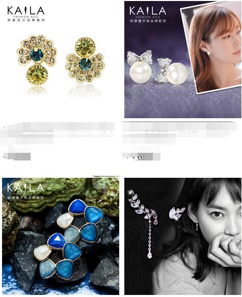 徐静蕾的淘宝店铺宝贝 徐静蕾的淘宝店铺宝贝