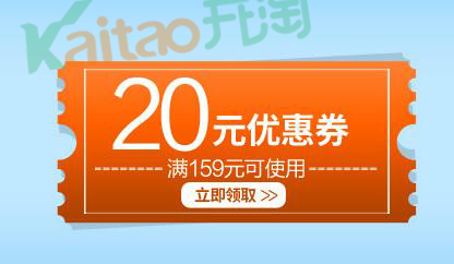 金莎的店铺 金莎的店铺