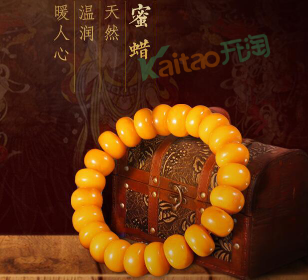 杨子的淘宝店铺 杨子的淘宝店铺