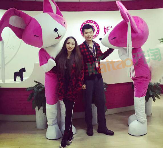 妖精的口袋 妖精的口袋