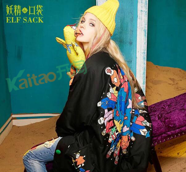 妖精的口袋旗舰店 妖精的口袋旗舰店