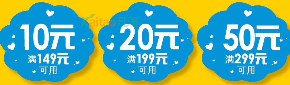 张艺兴直播 张艺兴直播