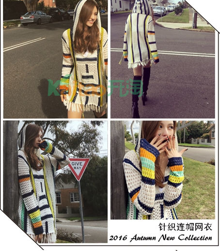 罗志祥女网络红人周扬青的淘宝店 罗志祥女网络红人周扬青的淘宝店