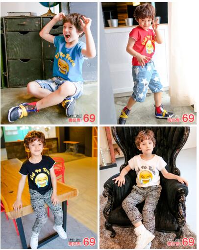 李小璐老公贾乃亮的淘宝店铺名字 李小璐老公贾乃亮的淘宝店铺名字