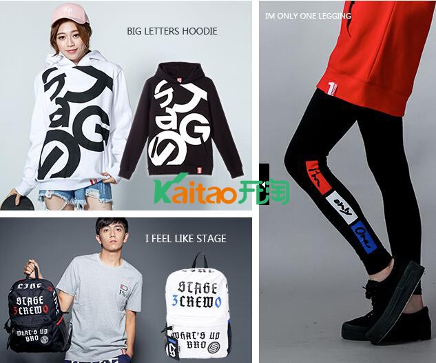 罗志祥淘宝店叫什么 罗志祥淘宝店叫什么