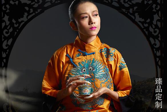 杨丽萍淘宝店铺 杨丽萍淘宝店铺