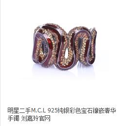 刘嘉玲二手淘宝店 刘嘉玲二手淘宝店