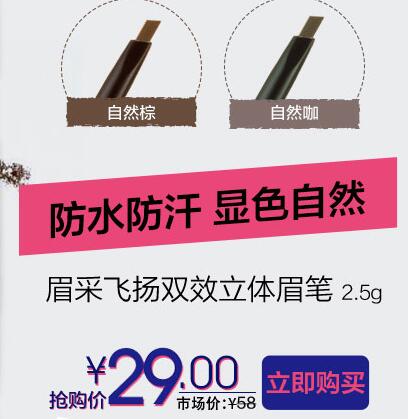 小p老师的淘宝店网址 小p老师的淘宝店网址