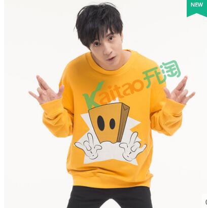 薛之谦天猫店 薛之谦天猫店