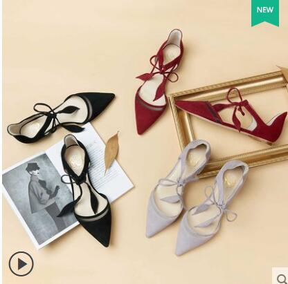 高跟73小时店铺地址 高跟73小时店铺地址