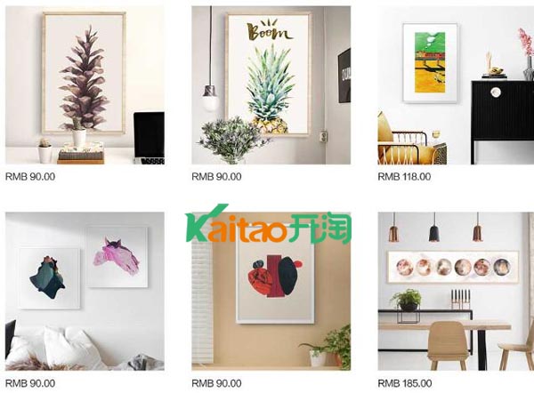 董子健的淘宝店地址 董子健的淘宝店地址