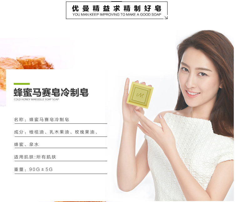 马苏淘宝店的网址在哪?