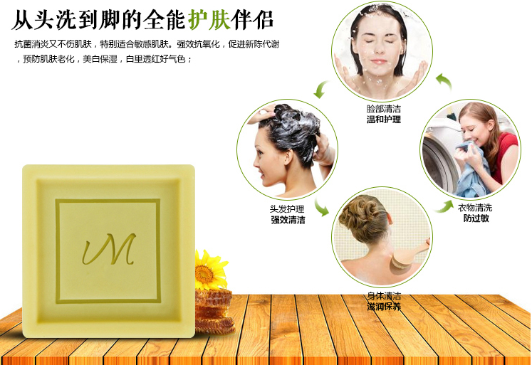 马苏淘宝店的网址在哪?