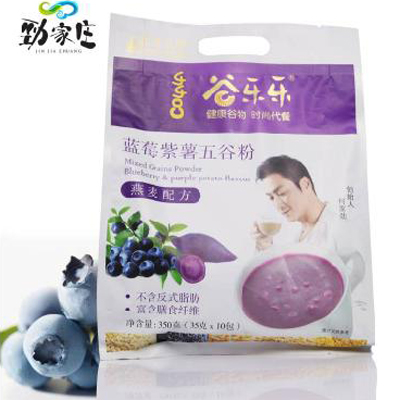 何家劲淘宝店的网址在哪?何家劲的淘宝店铺叫什么? 何家劲淘宝店的网址在哪?何家劲的淘宝店铺叫什么?