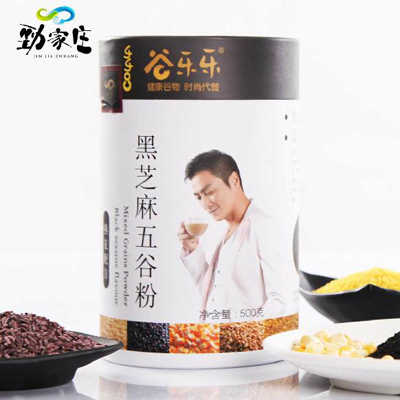 何家劲淘宝店的网址在哪?何家劲的淘宝店铺叫什么? 何家劲淘宝店的网址在哪?何家劲的淘宝店铺叫什么?