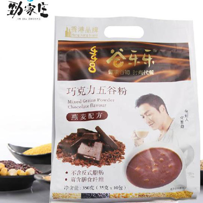 何家劲淘宝店的网址在哪?何家劲的淘宝店铺叫什么? 何家劲淘宝店的网址在哪?何家劲的淘宝店铺叫什么?