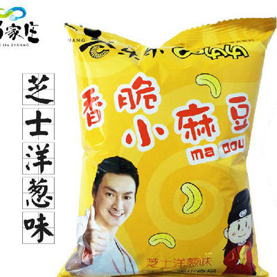 何家劲淘宝店的网址在哪?何家劲的淘宝店铺叫什么? 何家劲淘宝店的网址在哪?何家劲的淘宝店铺叫什么?