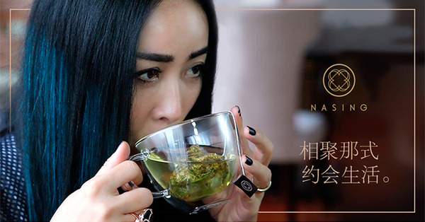 那英的淘宝店铺叫什么名字?那英淘宝店铺介绍 那英的淘宝店铺叫什么名字?那英淘宝店铺介绍