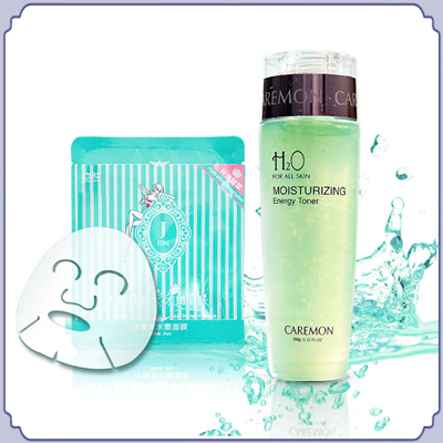 林静的淘宝店铺卖什么东西?